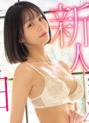 朝比奈紗良