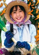 福田ゆう
