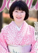 石川桃子