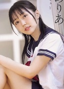 風美ありあ