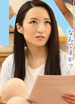 藍奈みずき