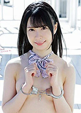 逢坂くみ