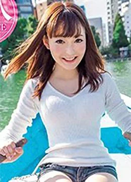 愛沢のあ