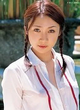 Ryou Akanisi