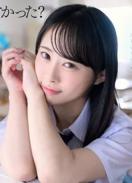 甘井くるみ
