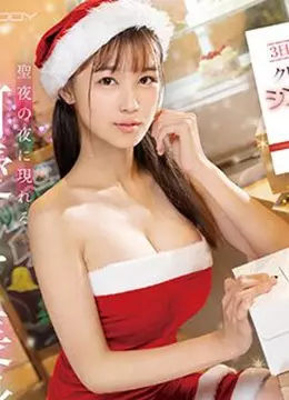 甘惟桃