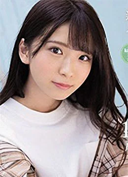 Yui Amane