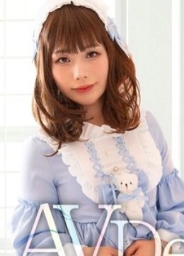 天音るい
