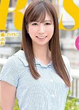 Airi Aoyama
