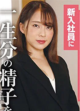 有村りか