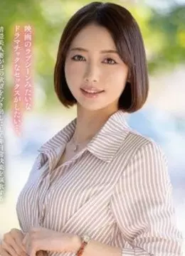 Ryouko Arisawa
