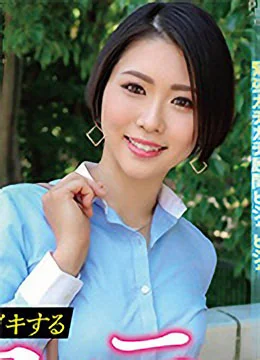 朝日まこと