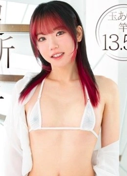 朝比奈コウ