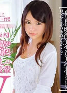 Syuri Atomi