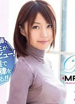 Narumi Ayase