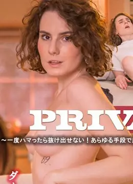 ダーシー・ダーク