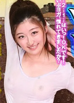 江川麻美