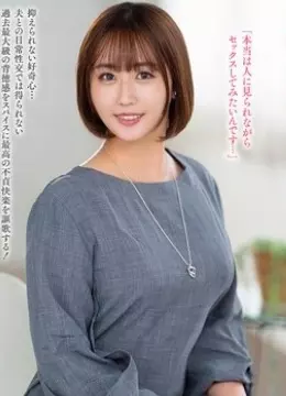 江崎奈央