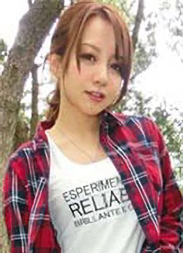 江崎ゆい