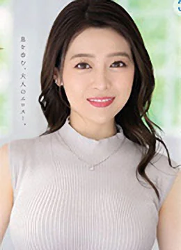 藤かんな