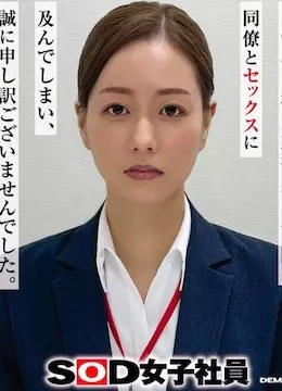 福原成佳