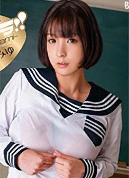 葉月みゆ