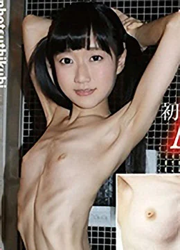 花咲はな