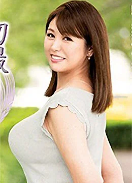 Minami Hano