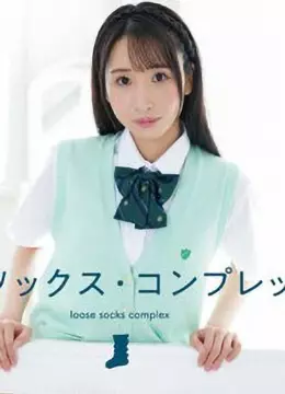 早見菜生