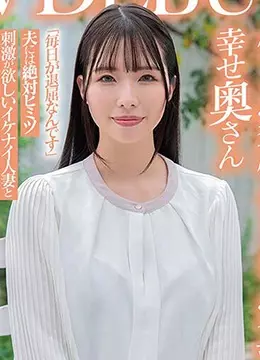 早瀬文乃