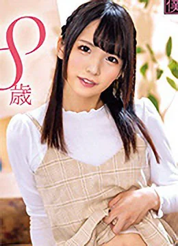 姫河ゆい