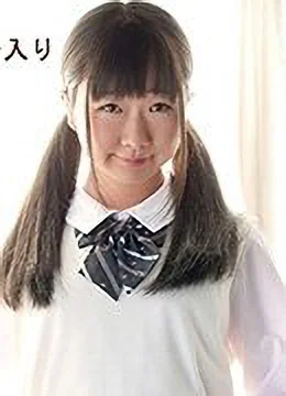 広末すず