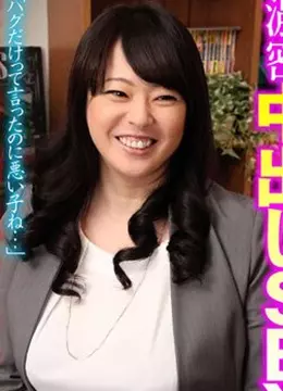 本田彩芽