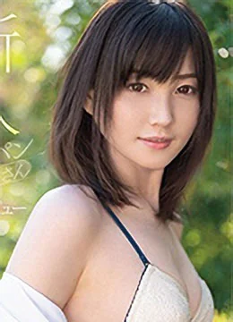 Momo Honda