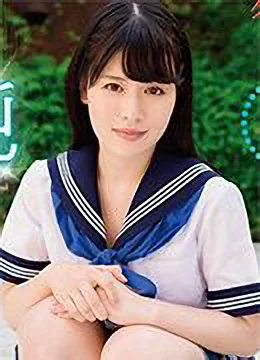 星出裕子