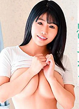 細川優衣