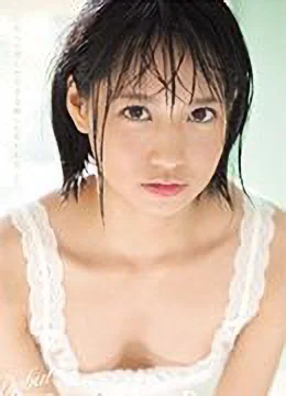 Mako Iga