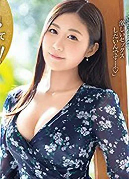 今田美玲