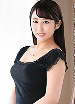 今泉結花