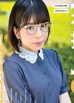 稲森ゆうひ