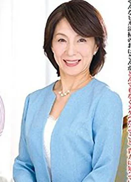 磯山恵子