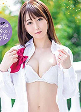 市川愛茉