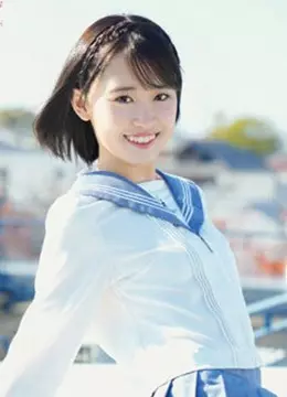 一戸真帆