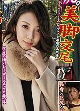 岩瀬冴子