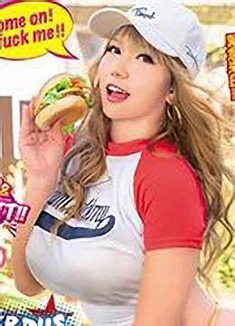 ジェシー・恵麻・グランデ
