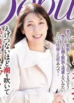 鏑木りか