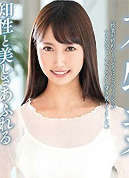 上条つばさ