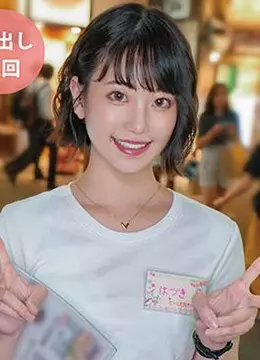 神谷葉月