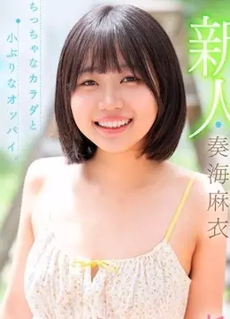 kanamimai