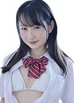 Hina Kanno
